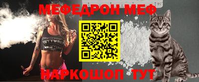 хмурый Новодвинск