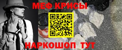 хмурый Новодвинск