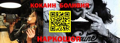 хмурый Новодвинск