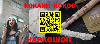 хмурый Новодвинск