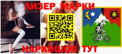 хмурый Новодвинск