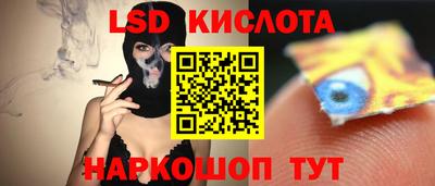 COCAINE Новозыбков