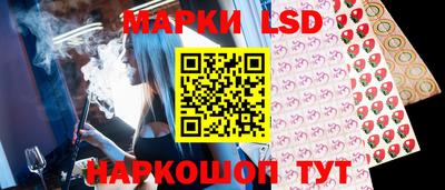 COCAINE Новозыбков