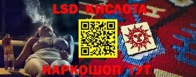 хмурый Новодвинск