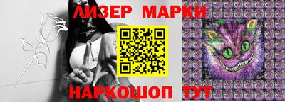хмурый Новодвинск