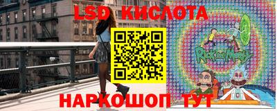 COCAINE Новозыбков