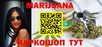 COCAINE Новозыбков