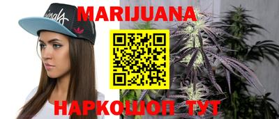 COCAINE Новозыбков
