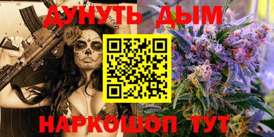хмурый Новодвинск