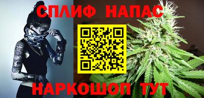 хмурый Новодвинск