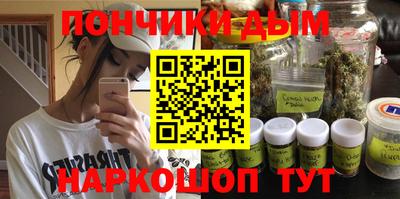 COCAINE Новозыбков
