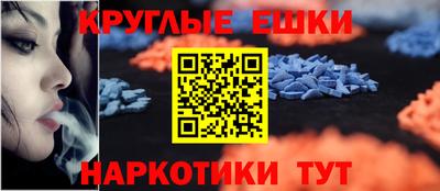 хмурый Новодвинск