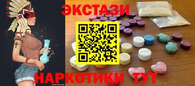 хмурый Новодвинск