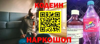 хмурый Новодвинск