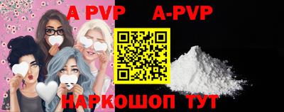 COCAINE Новозыбков