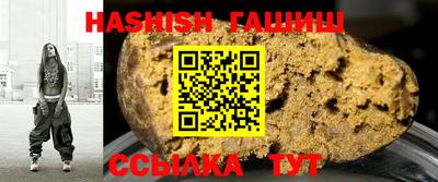 COCAINE Новозыбков