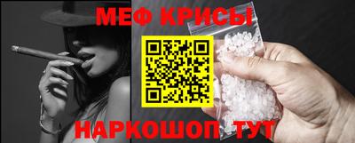 COCAINE Новозыбков