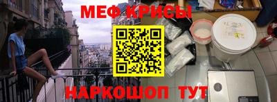 хмурый Новодвинск