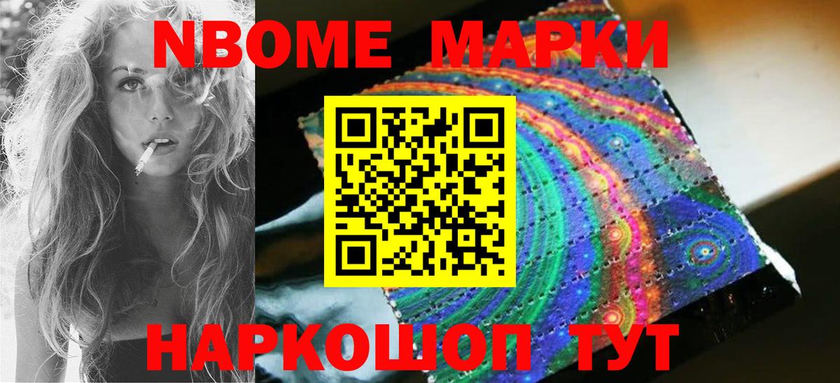 ЛСД экстази ecstasy Фрязино